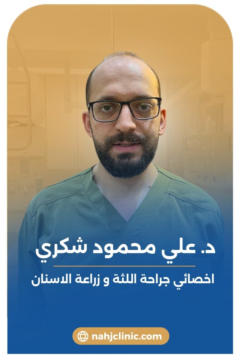 WhatsApp Image 2026-01-31 at 12.22.51 AM